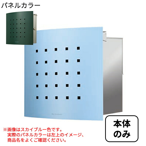 工事認知的内容について『中庭大屋根・中庭二号さん編』
