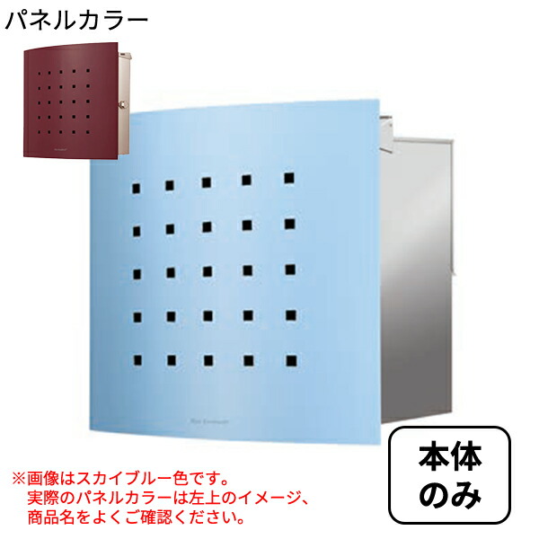 工事認知的内容について『中庭大屋根・中庭二号さん編』