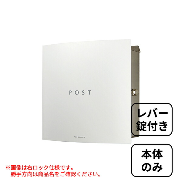 ステンボックスハーフ＋スパイスブロックAB ステンボックスハーフ＋スパイスブロックAB