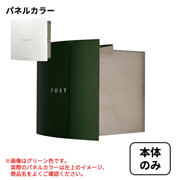 工事認知的内容について『中庭大屋根・中庭二号さん編』