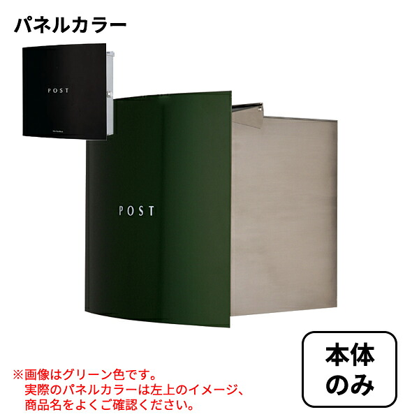 工事認知的内容について『中庭大屋根・中庭二号さん編』