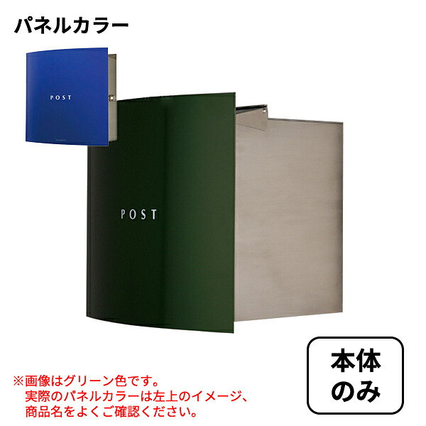 工事認知的内容について『中庭大屋根・中庭二号さん編』