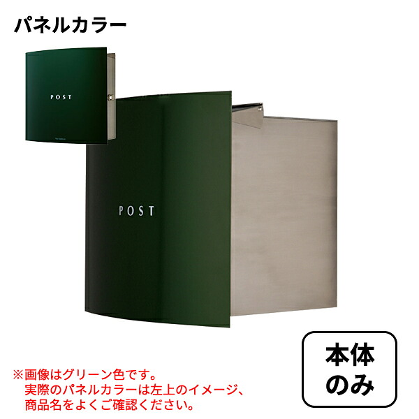 工事認知的内容について『中庭大屋根・中庭二号さん編』