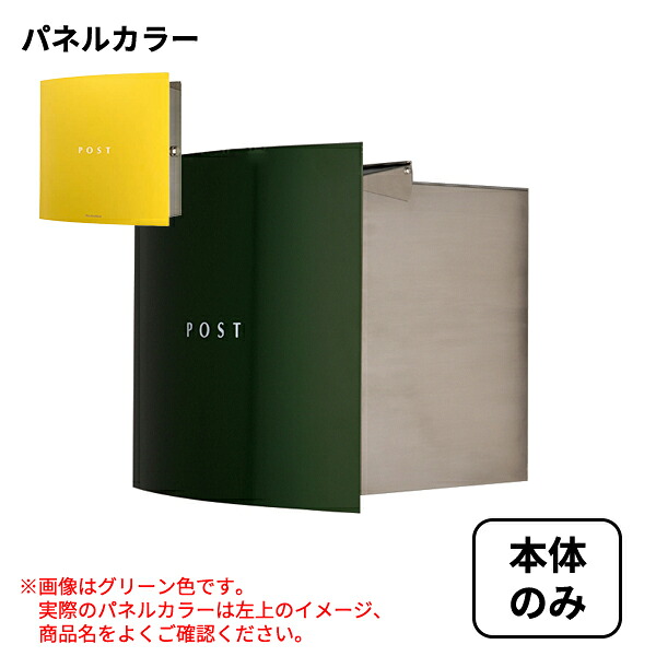 工事認知的内容について『中庭大屋根・中庭二号さん編』