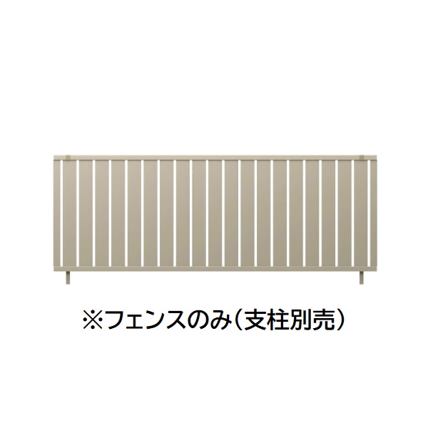 三協アルミ マイスティCEF TK3型 フェンス本体 2012 1998×1200 フリー支柱タイプ