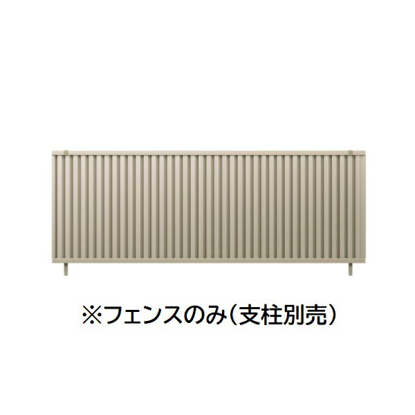 駒寄せ施工出来事