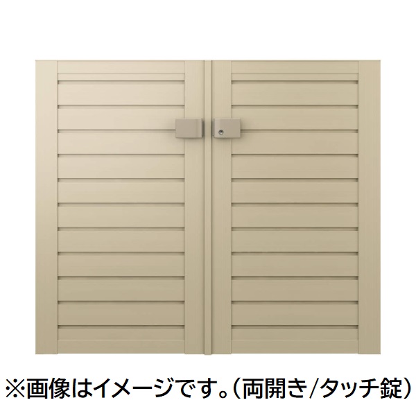 【送料無料】三協アルミ 形材門扉 マイスティMCE-YM 片開き(内開き施工)セット 門柱タイプ 1012 1000&times;1200『ゲート 部材 ガーデン 住宅 境界 入口 塀 壁 diy おしゃれ 形材 門扉』｜エクステリアのキロ支店