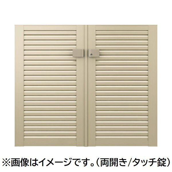 【送料無料】三協アルミ 形材門扉 マイスティMCE-YL 親子開き(内開き施工)セット 門柱タイプ (10･04)12 1000･400×1200『ゲート 部材 ガーデン 住宅 境界 入口 塀 壁 diy おしゃれ 形材 門扉』