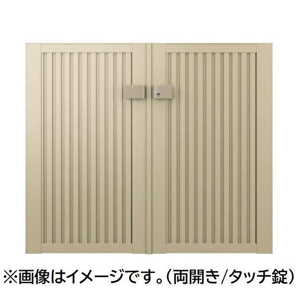 【送料無料】三協アルミ 形材門扉 マイスティMCE-TL 両開き(内開き施工)セット 門柱タイプ 0912 900&times;1200『ゲート 部材 ガーデン 住宅 境界 入口 塀 壁 diy おしゃれ 形材 門扉』｜エクステリアのキロ支店