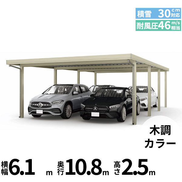 工事認知的内容について『駒寄せ編』