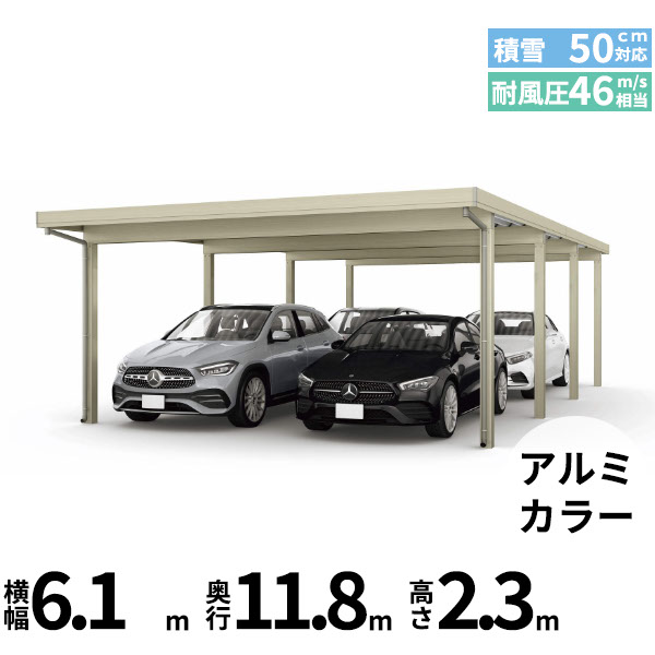 工事認知的内容について『駒寄せ編』