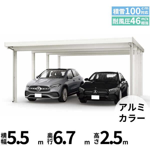 工事認知的内容について『駒寄せ編』