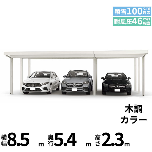 工事認知的内容について『駒寄せ編』
