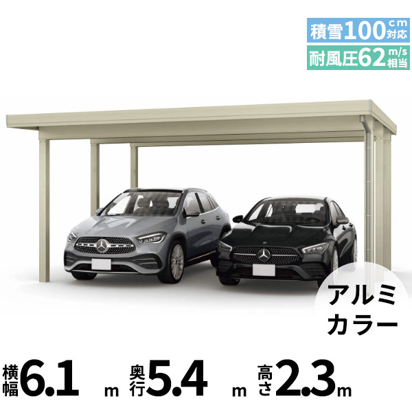 工事認知的内容について『駒寄せ編』