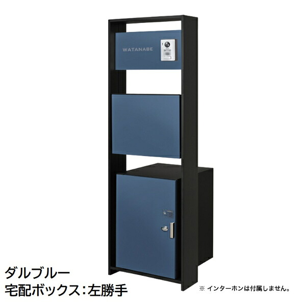 工事認知的内容について『中庭大屋根・中庭二号さん編』