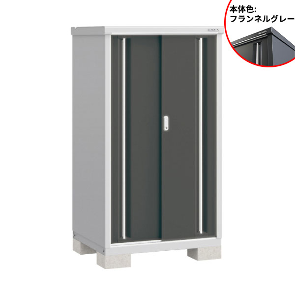 【長もの収納タイプ】イナバ物置 MJX／シンプリー MJX-097DP FG 長もの収納タイプ『物置 屋外 小型 小屋 倉庫 収納庫 イナバ diy キット スリム おしゃれ』【関東・東海地方限定配送】【追加金額で取付工事可能】 フランネルグレー 40,580円