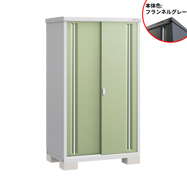 【棚が大きい】イナバ物置 MJX/シンプリー MJX-117E FG 全面棚タイプ『物置 屋外 小型 小屋 倉庫 収納庫 イナバ diy キット スリム おしゃれ』【関東・東海地方限定配送】【追加金額で取付工事可能】 フランネルグレー|エクステリアのキロ支店