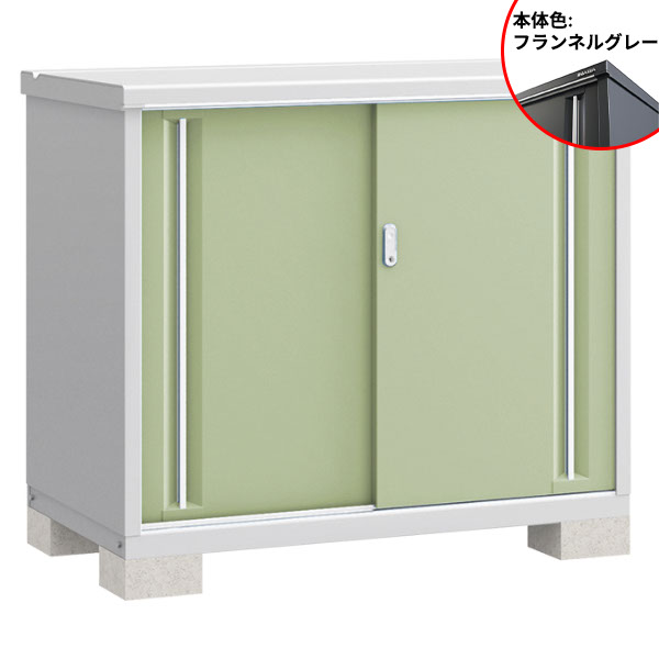 【長もの収納タイプ】イナバ物置 MJX／シンプリー MJX-137BP FG 長もの収納タイプ『物置 屋外 小型 小屋 倉庫 収納庫 イナバ diy キット スリム おしゃれ』【関東・東海地方限定配送】【追加金額で取付工事可能】 フランネルグレー