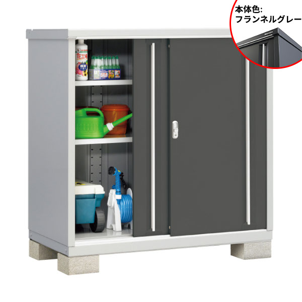 【棚が大きい】イナバ物置 MJX／シンプリー MJX-137C FG 全面棚タイプ『物置 屋外 小型 小屋 倉庫 収納庫 イナバ diy キット スリム おしゃれ』【関東・東海地方限定配送】【追加金額で取付工事可能】 フランネルグレー｜エクステリアのキロ支店