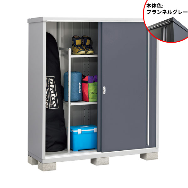 【長もの収納タイプ】イナバ物置 MJX／シンプリー MJX-176EP FG 長もの収納タイプ『物置 屋外 小型 小屋 倉庫 収納庫 イナバ diy キット スリム おしゃれ』【関東・東海地方限定配送】【追加金額で取付工事可能】 フランネルグレー