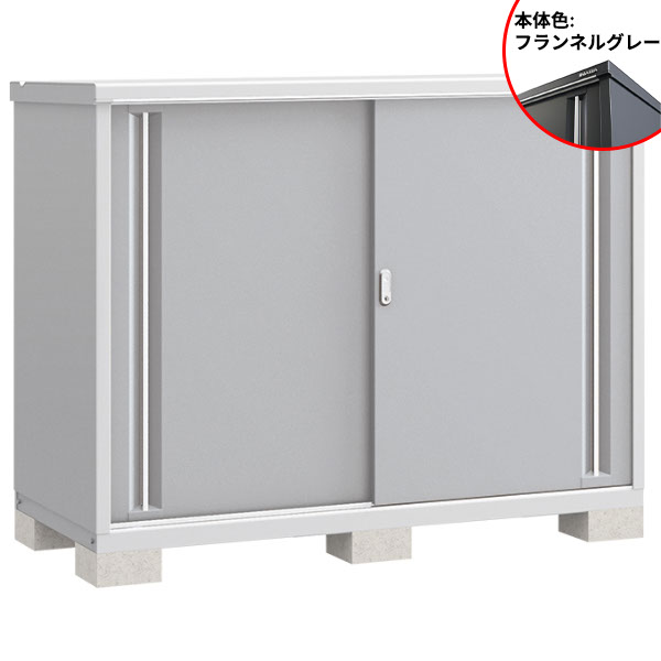 【棚が大きい】イナバ物置 MJX/シンプリー MJX-177C FG 全面棚タイプ『物置 屋外 小型 小屋 倉庫 収納庫 イナバ diy キット スリム おしゃれ』【関東・東海地方限定配送】【追加金額で取付工事可能】 フランネルグレー|エクステリアのキロ支店