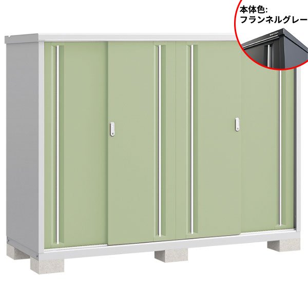 【棚が大きい】イナバ物置 MJX／シンプリー MJX-217D FG 全面棚タイプ『物置 屋外 小型 小屋 倉庫 収納庫 イナバ diy キット スリム おしゃれ』【関東・東海地方限定配送】【追加金額で取付工事可能】 フランネルグレー