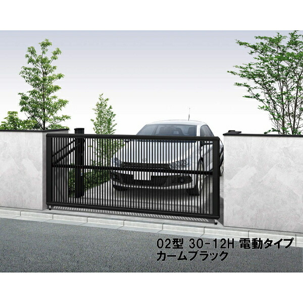 駒寄せ施工出来事