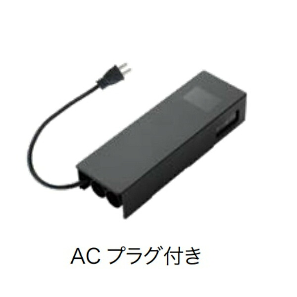 オンリーワン トランスボックス スタンダード（12V用） AG1-TRB01