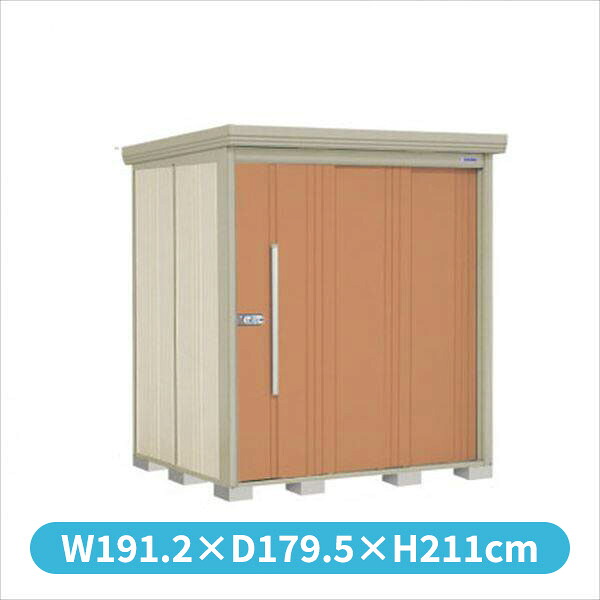 タクボ物置 ND／ストックマン　背面棚 ND-SZ1815 結露減少屋根 多雪型 『追加金額で工事可能』 『物置 屋外用 大型 倉庫 小屋 屋外 収納庫 diy 大容量 吊り戸 鍵つき 庭』【追加金額で取付工事可能】 トロピカルオレンジ｜エクステリアのキロ支店