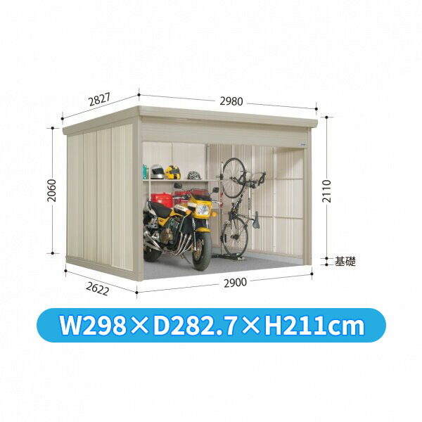 肌触りがいい肌触りがいい物置 屋外 タクボ ＢＳ-Ｓ１８２９ バイクシャッターマン <br><br> 込み 玄関・門用エクステリア 