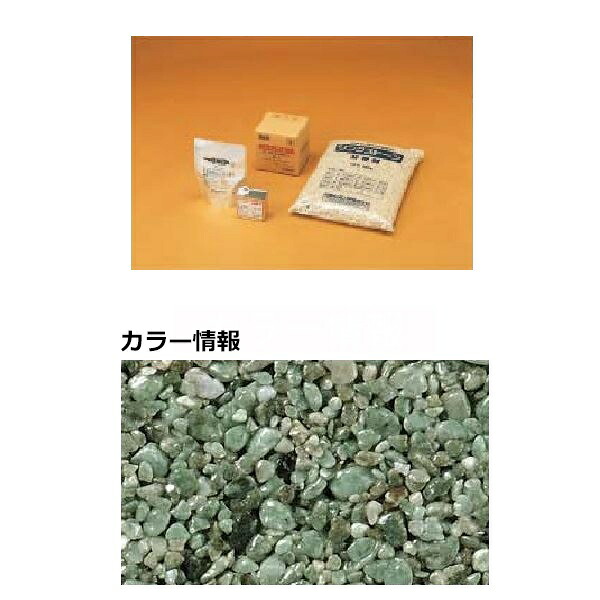 【法人様限定商品 個人宅・現場配送不可】四国化成 リンクストーンF 1.5m2セット品 LS15-UF767 1.5m2セット品 『外構DIY部品』 ニュー若竹