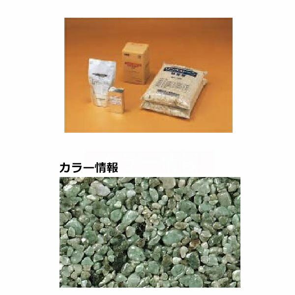 工事認知的内容について『中庭大屋根・中庭お手掛け編』