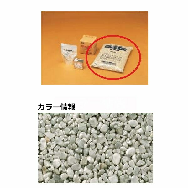 四国化成 スケートリンク石塊m 大学面積勘定 骨ウッド 1カバン Ls M661 K 大面積用 骨材 1袋 上っ面身構diy部分品 ニュー深雪 Nobhillmusic Com