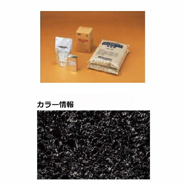 【法人様限定商品 個人宅・現場配送不可】四国化成 リンクストーンS 3m2(平米)セット品 LS30-US363 『外構DIY部品』 黒石