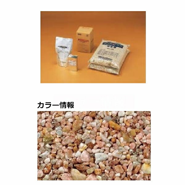 工事認知的内容について『中庭大屋根・中庭かこい女編』