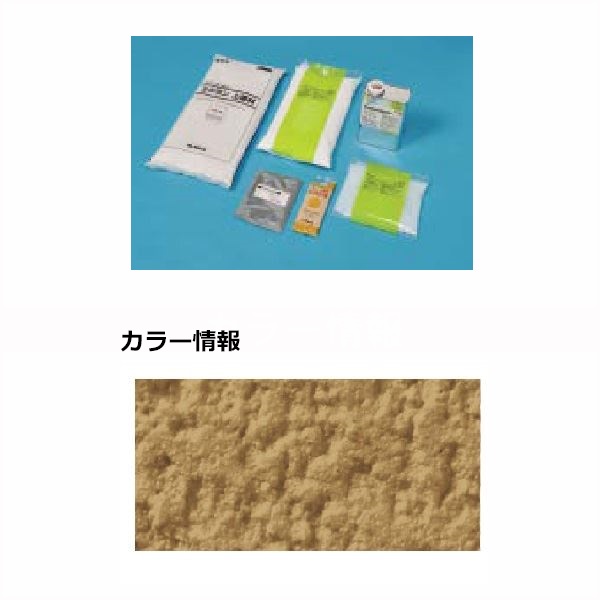 【法人様限定商品 個人宅・現場配送不可】四国化成 天然砂舗装材 ラクランHG 6m2(平米)セット RKHG-S259 『外構DIY部品』