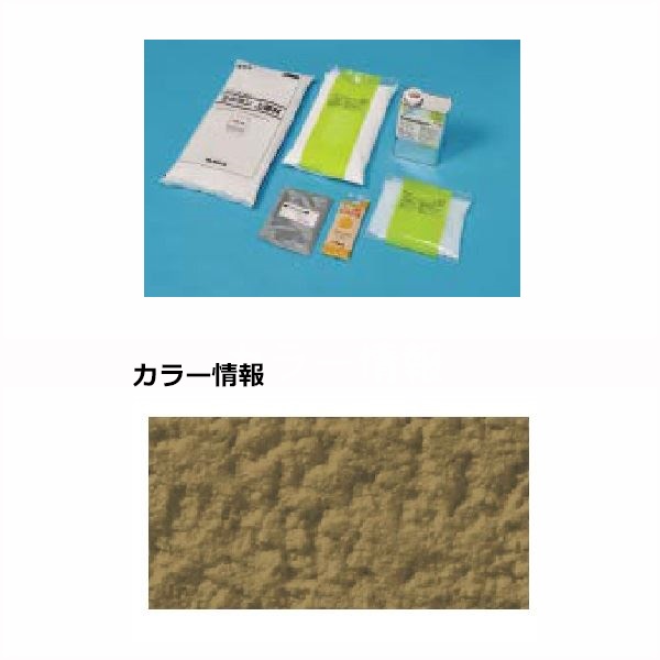 【法人様限定商品 個人宅・現場配送不可】四国化成 天然砂舗装材 ラクランHG 6m2(平米)セット RKHG-S264 『外構DIY部品』