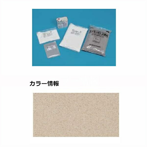 駒寄せ施工出来事