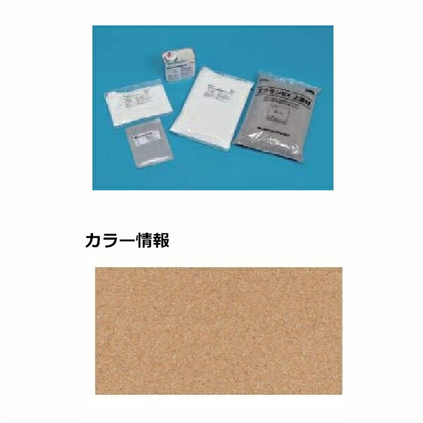 【法人様限定商品 個人宅・現場配送不可】四国化成 エクランEX ECEO-OR 屋外用 『外構DIY部品』 オレンジ