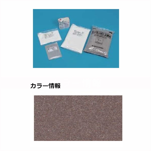 駒寄せ施工出来事