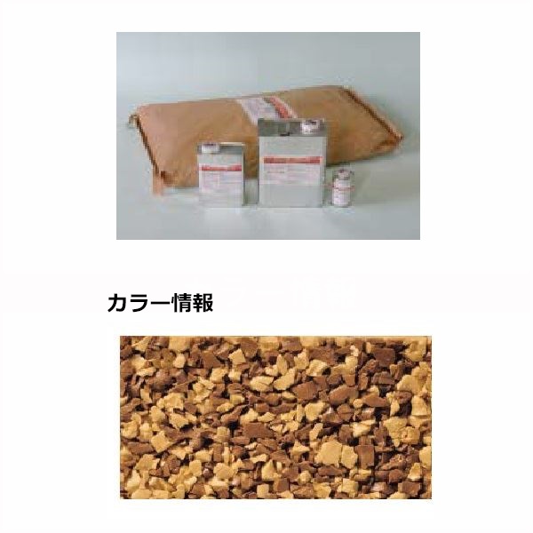 駒寄せ施工出来事