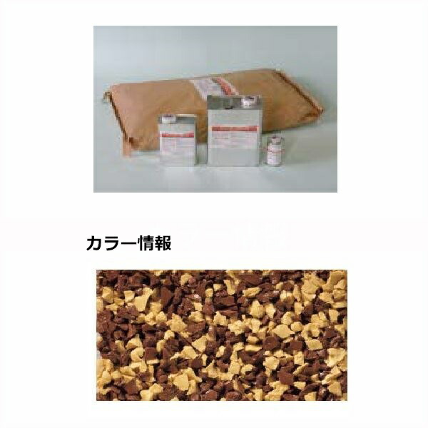 駒寄せ施工出来事