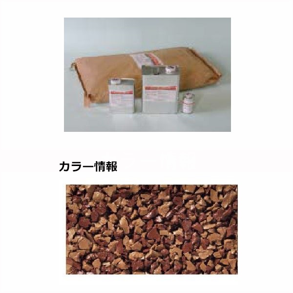 駒寄せ施工出来事