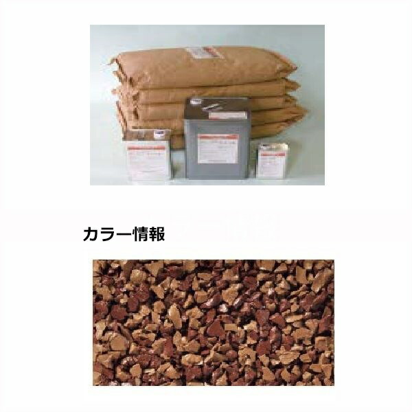 【法人様限定商品 個人宅・現場配送不可】四国化成 チップロードソフト CPRSN150-52+53 18ｍ2(平米)セット 鏝塗タイプ 混色 『外構DIY部品』
