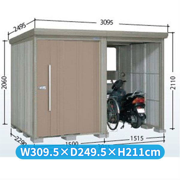 タクボ物置 TP／ストックマンプラスアルファ TP-SZ3022 多雪型 『物置 屋外 大型 倉庫 小屋 収納庫 diy サイクルポート タイヤ テント 庭 おしゃれ』【追加金額で取付工事可能】 カーボンブラウン