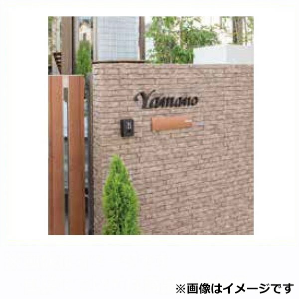 駒寄せ施工出来事
