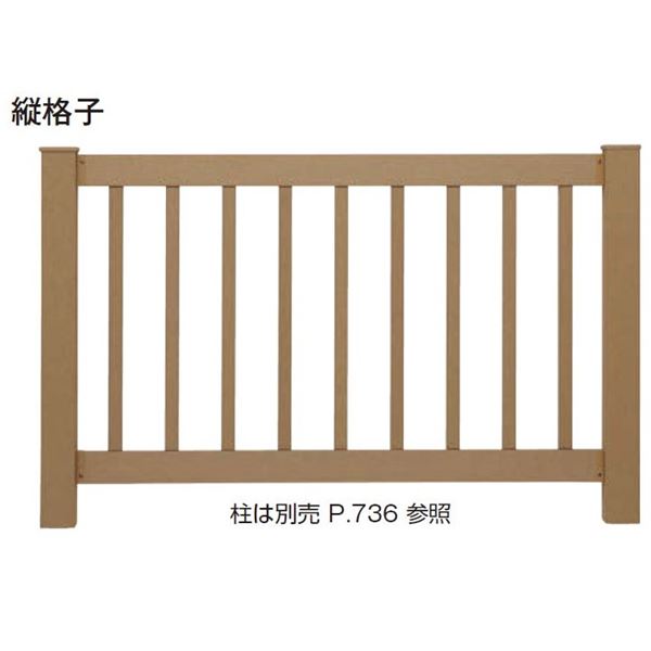 【人工木 再生木 】タカショー エバーエコウッドフェンス 縦格子 H1000|エクステリアのキロ支店