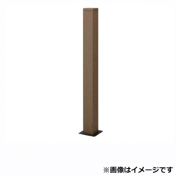 タカショー　エバーエコウッドフェンス　デッキ手摺りゲート用柱　吊元エンド柱H800