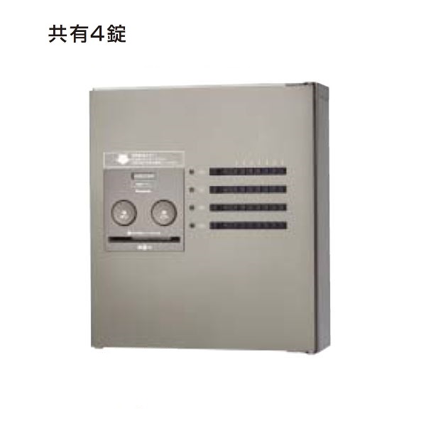 鉄道車両界面施工出来事 エクステリア・ガーデンファニチャー-宅配ボックス-玄関・門用エクステリア