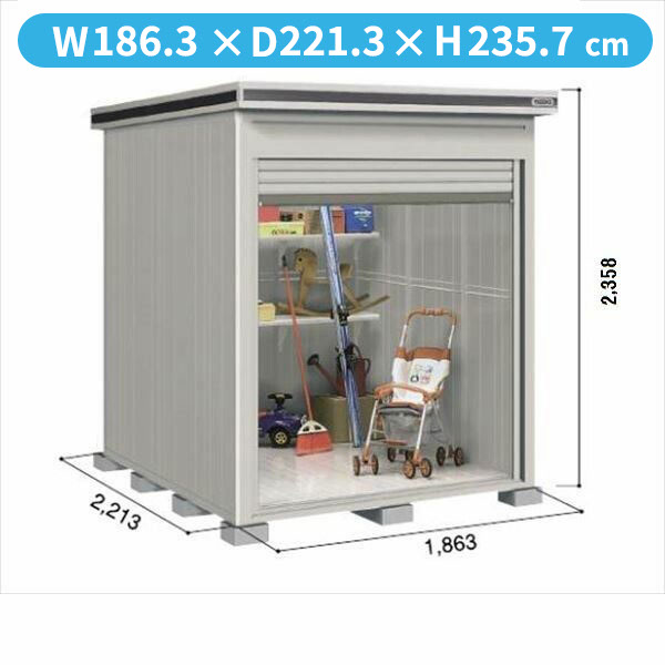 【全面開口】ヨドコウ LOD／エルモシャッター LODU-1822HF 物置 豪雪型 床タイプ 結露低減材付 基本棟『物置 屋外 大型 倉庫 収納庫 ヨド物置 シャッター扉 庭』【受注生産品】【追加金額で取付工事可能】 カシミヤベージュ｜エクステリアのキロ支店